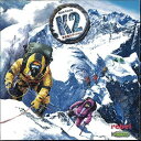 K2 最高峰エディション 日本語版