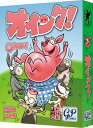 【ポイント10倍!】【送料無料】オインク! 日本語版 (Oink!) (ボードゲームまとめ買いで最大15%OFFクーポン対象)
