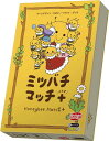 【送料無料】ミツバチマッチ+(ぷらす)日本語版 (Honeybee Match +) (ボードゲームまとめ買いで最大15%OFFクーポン対象)
