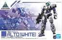 1/144 eEXM-17 アルト(ホワイト) 「30 MINUTES MISSIONS」