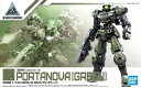 1/144 bEXM-15 ポルタノヴァ(グリーン) 「30 MINUTES MISSIONS~