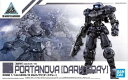 1/144 bEXM-15 ポルタノヴァ(ダークグレー) 「30 MINUTES MISSIONS」