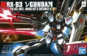 プラモまとめ買いクーポン対象）1/144 HGUC RX-93 νガンダム 「機動戦士ガンダム 逆襲のシャア」 ガンプラ