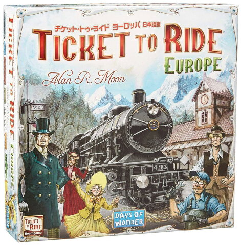 チケット・トゥ・ライドヨーロッパ日本語版(TickettoRide：Europe)