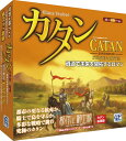 スタンダードカタン カタン 都市と騎士版 日本語版 (Die Siedler von Catan - Stadte＆Ritter)