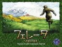 【ボドゲまとめ買いで最大17%オフクーポン対象】フェレータ 日本語版 (Verrater) ■対象期間:5/9 16:10〜5/12 5:59