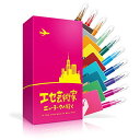 【送料無料】エセ芸術家 ニューヨークへ行く ボードゲーム (ボードゲームまとめ買いで最大15%OFFクーポン対象)