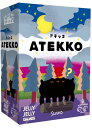 ATEKKO アテッコ(ボードゲームまとめ買いで最大15%オフクーポン対象)【対象期間:11/2 14:00~11/6 4:59】