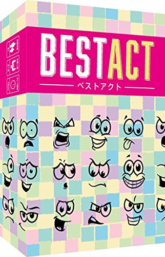 ベストアクト 必要なのは演技力だけ!! ボードゲーム