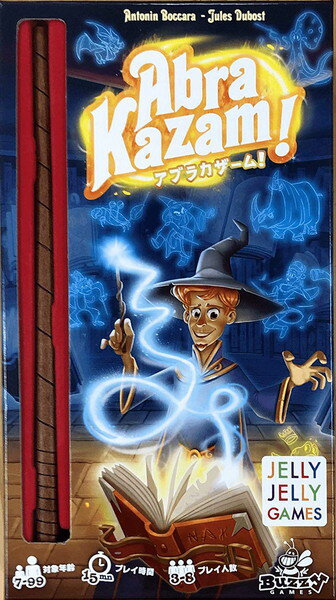 ڥ֥åե饤ǡݥ10ܡۥ֥饫ʥܡɥޤȤ㤤Ǻ15󥪥եݥоݡˢоݴ֡11/19210011/2745...