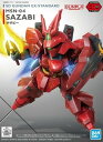 MSN-04 サザビー 「機動戦士ガンダム 逆襲のシャア」 SDガンダム EXスタンダード 017 ガンプラ