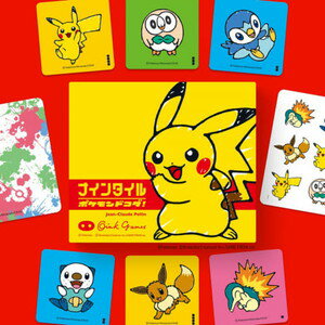 7歳が楽しめるポケモンおもちゃ！プレゼントに喜ばれる人気おもちゃのおすすめって？