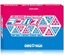 (期間限定ポイント5倍)ランバス