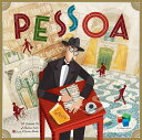 ペソア Pessoa 和訳ルール付き