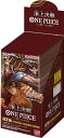 【2023年5月20日頃再入荷 予約商品】【BOX】ONE PIECEカードゲーム 頂上決戦【OP-02】ワンピースカードゲーム 24パック入り お買物マラソン開催中！