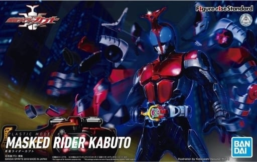 フィギュア・プラモまとめ买いクーポン対象）フィギュアライズスタンダード 仮面ライダーカブト 「仮面ライダーカブト」 プラモデル