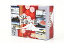 【ボドゲまとめ買いで最大17%オフクーポン対象】【オリジナルボードゲーム】しずおか冨嶽六景 ■対象期間:5/9 16:10〜5/12 5:59
