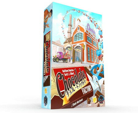 チョコレートファクトリー 日本語版-CHOCOLATE FACTORY-
