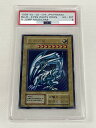 【中古】【PSA鑑定済み】【PSA6】藍眼白龍【ウルトラ】 白封筒付き 遊戯王