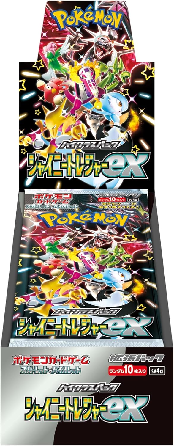 ポケモンカードゲーム スカーレット&バイオレット ハイクラスパック シャイニートレジャーex