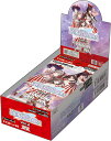 【2024年4月上旬再販 予約商品】【BOX】UNION ARENA ブースターパック アイドルマスター シャイニーカラーズ Vol.2【EX03BT】