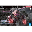 【中古】1/144 HG ズゴック(SEED FREEDOM Ver.) 「機動戦士ガンダムSEED FREEDOM」 ガンプラ