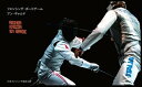 アン・ギャルド 日本語版 (En Garde) (ボードゲームまとめ買いで最大15%OFFクーポン対象)