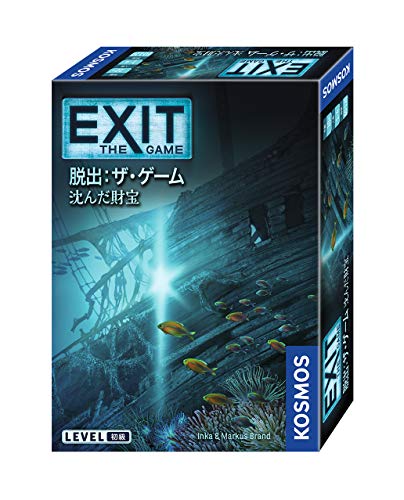 マラソン★まとめ買いで10％オフクーポン対象）EXIT 脱出:ザ ゲーム 沈んだ財宝 ボードゲーム