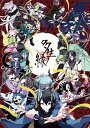【ボドゲまとめ買いで最大17%オフクーポン対象】◆【送料無料】和風共生TRPG 「多生ノ縁+シナリオ集 第一集 塞翁が馬」セット ■対象期間:5/9 16:10...