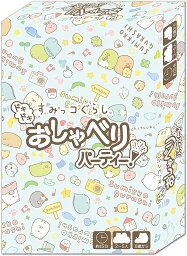 すみっコぐらし ボードゲーム すみっコぐらし ドキドキおしゃべりパーティー！