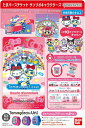 【2024年7月13日発売 予約商品】Tamaverse Ticket Sanrio charact ...