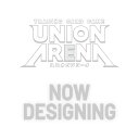 【2024年8月16日発売 予約商品】【BOX】UNION ARENA　ブースターパック 君のことが大大大大大好きな 100人の彼女 【UA26BT】