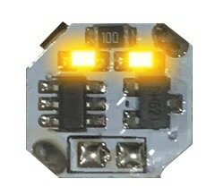 【2023年12月予約】W-PARTS LEDモジュール（磁気スイッチ付）　黄