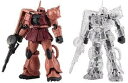 フィギュア プラモまとめ買いクーポン対象）【BOX 4個入り】 機動戦士ガンダム CAPSULE ACTION シャア専用ザク