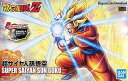 【2025年7月予約】フィギュアライズスタンダード 超サイヤ人孫悟空(リニューアル版) 「ドラゴンボールZ」 プラモデル(プラモまとめ買いで5%オフクーポン対象)