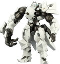 【2024年3月再販予約】ヘキサギア ガバナー ヘヴィアーマータイプ：ルーク 1/24 キットブロック