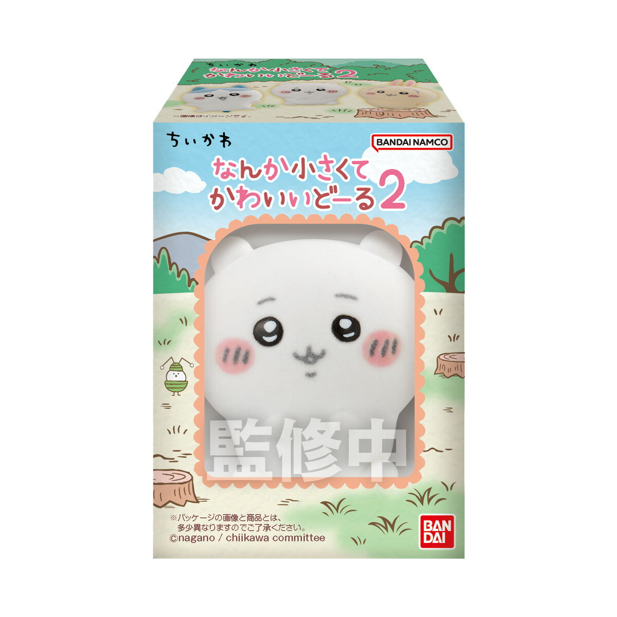 楽天市場】ちいかわ なんか小さくてかわいいどーる2 8個入りBOX