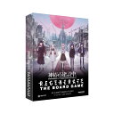 【送料無料】神椿市建設中。REGENERATE THE BOARD GAME