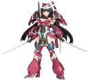 【2024年5月予約】【再販】フレームアームズ ガール マガツキ プラモデル