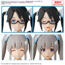 30MS オプションヘアスタイル&フェイスパーツセット(三峰結華/幽谷霧子) プラモデル
