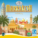(期間限定ポイント5倍)マラケシュ