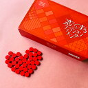 恋するファッションハンター(3)