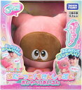 【対象商品から2点購入で5%オフクーポン配布中!】ぷにるんず ぷに~っと! すきんしっぷに おしゃべりあいるん(3)