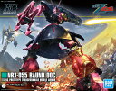 【中古】【未開封品】 1/144 HGUC NRX-055-2 バウンド・ドック 「機動戦士Zガンダム」