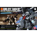 【中古】【未開封品】 1/144 HGUC AMX-011 ザクIII「機動戦士ガンダムZZ」 ガンプラ