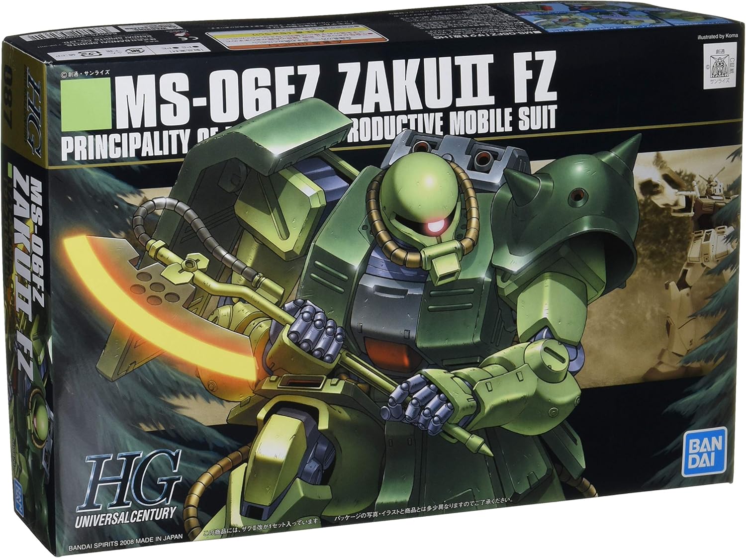 【中古】【未開封品】 1/144 HGUC MS-06FZ ザクII改 「機動戦士ガンダム0080 ポケットの中の戦争」 ガンプラのサムネイル