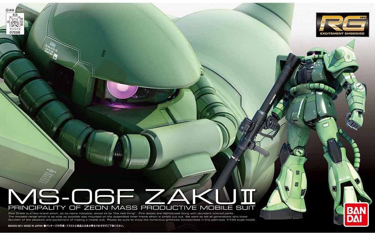 楽天市場】ガンプラ rg(プラモデル・模型|ホビー)の通販 楽天市場】ガンプラ rg(プラモデル・模型|ホビー)の通販