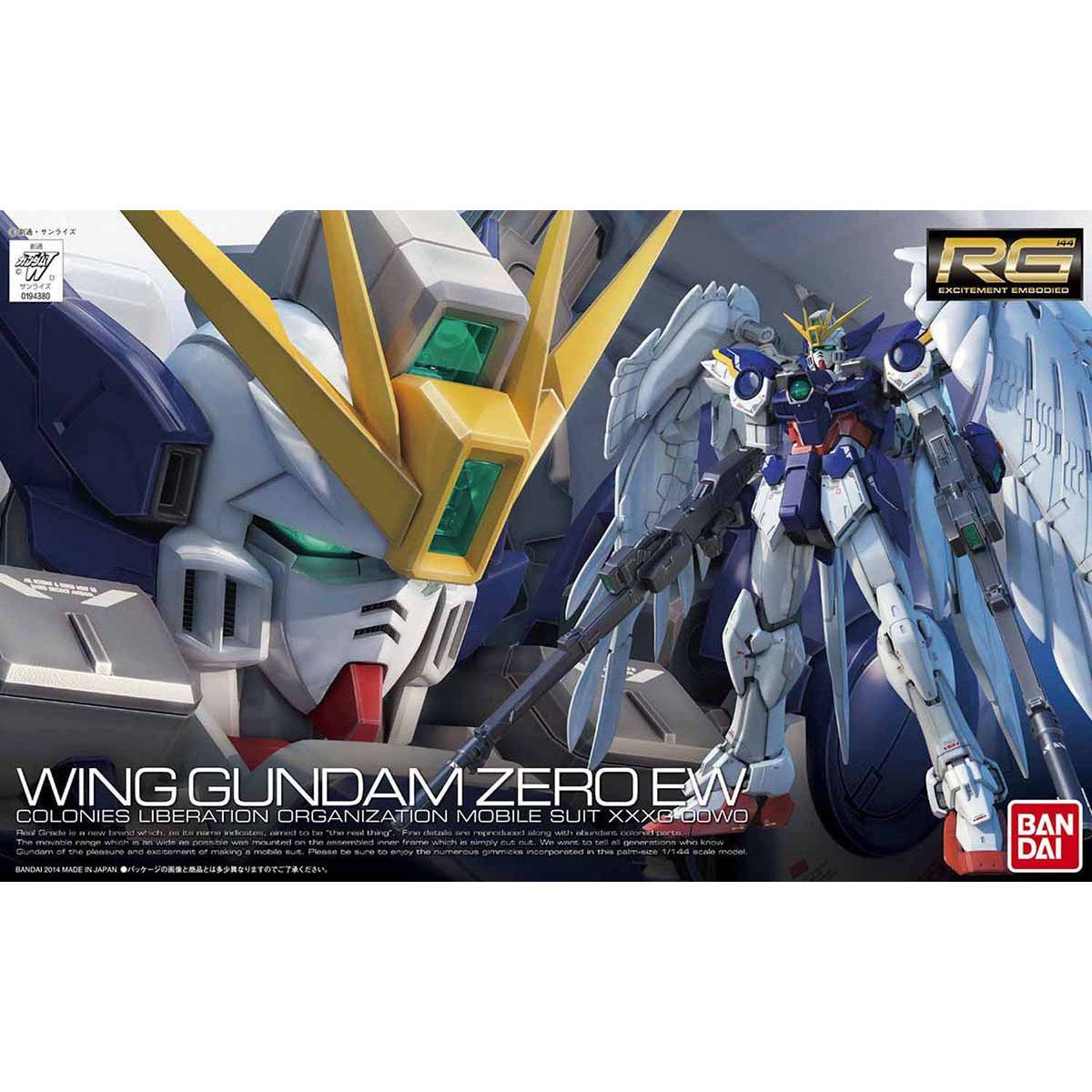 楽天市場】rg 1/144 xxxg-00w0 ウイングガンダムゼロ ewの通販 楽天市場】rg 1/144 xxxg-00w0 ウイングガンダムゼロ ewの通販