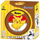 (期間限定ポイント5倍)ドブルポケットモンスター