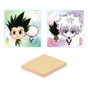 【2点3%/3点5%オフクーポン配布中】【2025年10月発売 予約商品】【BOX】にふぉるめーしょん HUNTER×HUNTER シール×ウエハースvol.8 20個入り (食玩)